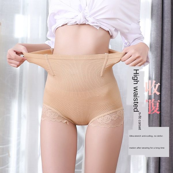 wmxsm japanese small waisted girlfriends belly high waist slimming waist warm palace hip underwear leather pants leather pants women's, Black;brown 
wmxsm japanese small waisted girlfriends belly high waist slimming waist warm palace hip underwear leather pants leather pants women's, Black;brown
