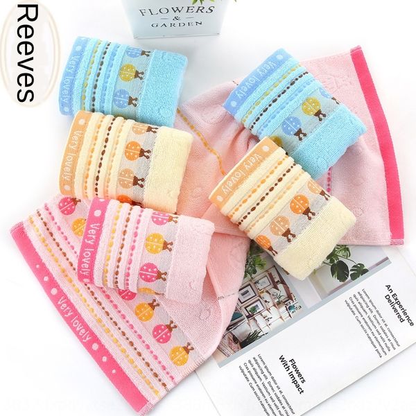 jvgtp double-sided pure cotton children's limit 32-strand out-of-stock supermarket household double-sided pure cotton children's t
jvgtp double-sided pure cotton children's limit 32-strand out-of-stock supermarket household double-sided pure cotton children's t
