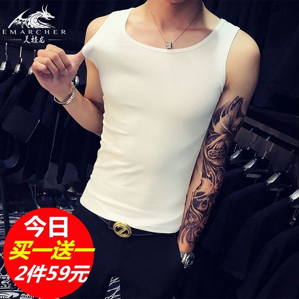 wu3qc white мужской жилет спорта тонкий хлопок рукавов жилет тонкий стрейч основание плотно майка упражнение упражнения фитнес жилет спортив, White;black
wu3qc white мужской жилет спорта тонкий хлопок рукавов жилет тонкий стрейч основание плотно майка упражнение упражнения фитнес жилет спортив, White;black
