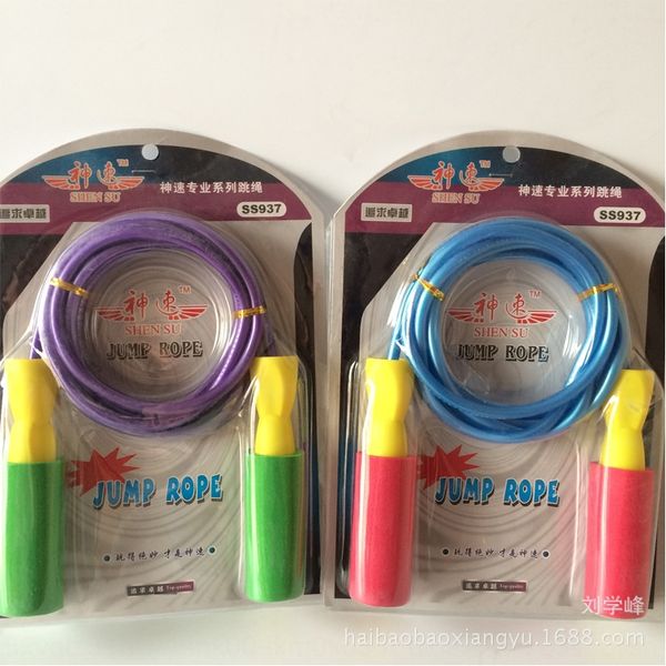 updhy sponge handle special rope student supplies exam supplies skipping for studentsexamination and training physical exercise rope skippin
updhy sponge handle special rope student supplies exam supplies skipping for studentsexamination and training physical exercise rope skippin