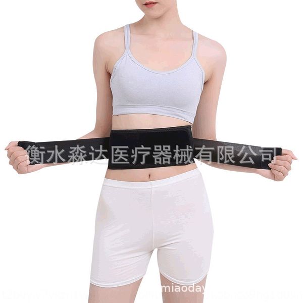 tomalin self-heating protective gear far infrared waist support magnetic therapy warm protection warm palace waist protection, Black;gray
tomalin self-heating protective gear far infrared waist support magnetic therapy warm protection warm palace waist protection, Black;gray