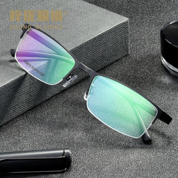 19 zilong new business steel plate holder men's metal half-frame glasses plain glasses, Silver
19 zilong new business steel plate holder men's metal half-frame glasses plain glasses, Silver