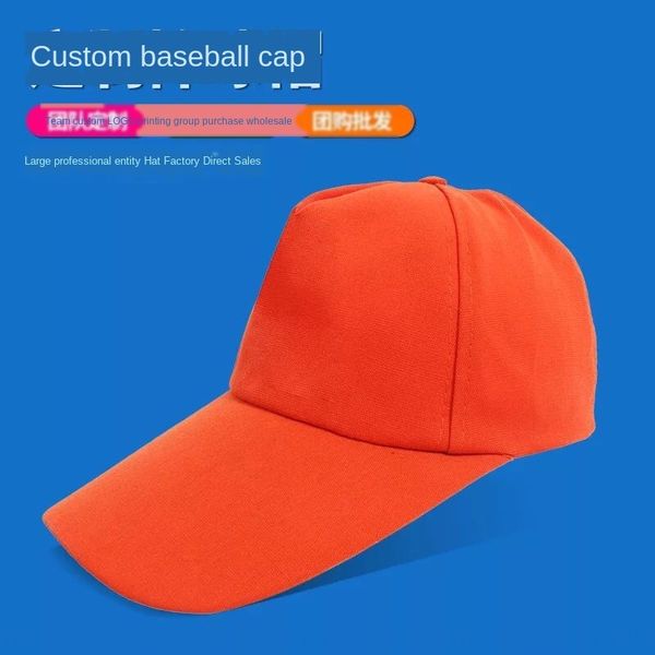 volunteer outdoor tourism sunshade advertising baseball baseball cap printing group building collective cap, Blue;gray
volunteer outdoor tourism sunshade advertising baseball baseball cap printing group building collective cap, Blue;gray