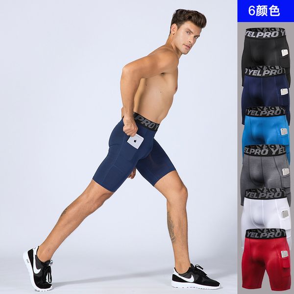 men's fitness sweat quick-drying elastic short with pocket, White;black
men's fitness sweat quick-drying elastic short with pocket, White;black