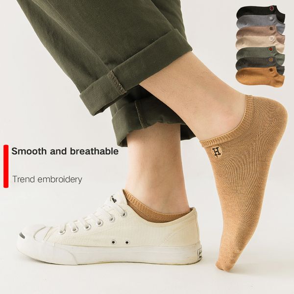 men's socks men summer thin cotton ship non-slip absorb sweat funny europe and america cycling ins 5 pairs, Black
men's socks men summer thin cotton ship non-slip absorb sweat funny europe and america cycling ins 5 pairs, Black
