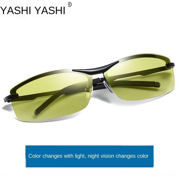 polarized color-changing sun day and dual-purpose sun sun color-changing glasses night vision glasses night vision driving, White;black
polarized color-changing sun day and dual-purpose sun sun color-changing glasses night vision glasses night vision driving, White;black