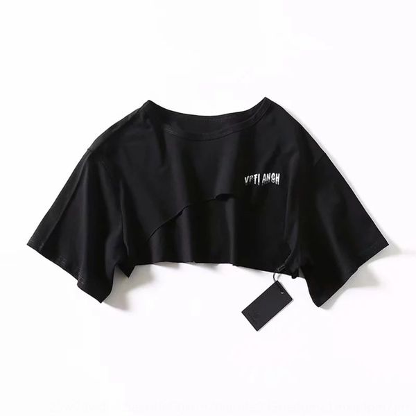 wii8i ins short-sleeved women's summer loose half-letter printed sports ins short-sleeved t-shirt women's summer underpants t-shir, White
wii8i ins short-sleeved women's summer loose half-letter printed sports ins short-sleeved t-shirt women's summer underpants t-shir, White