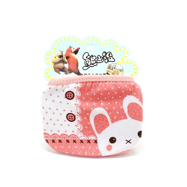 children color trendy face facemask mouth mask cartoon mask affordable face candy cartoon cloth price breathing cloth glmhj
children color trendy face facemask mouth mask cartoon mask affordable face candy cartoon cloth price breathing cloth glmhj