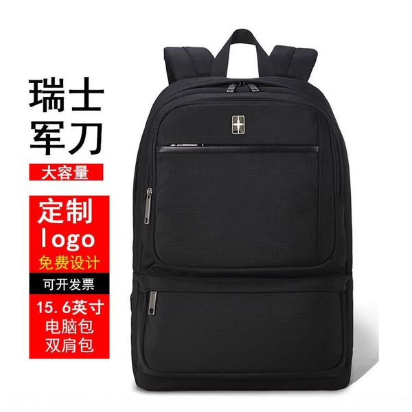 swiss army knife lapbag lapsaber backpack 15.6-inch men's leisure business nylon backpack
swiss army knife lapbag lapsaber backpack 15.6-inch men's leisure business nylon backpack