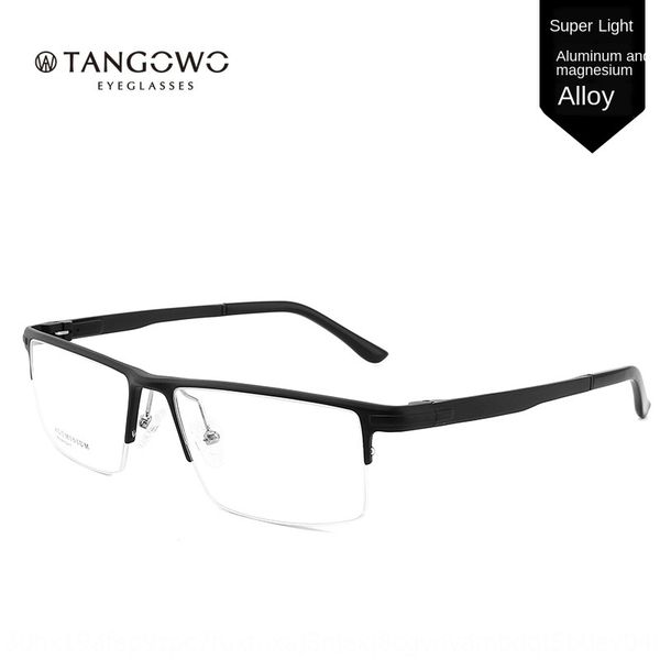 2020 new men's half-frame aluminum magnesium frame black thick line glasses unlimited plain glasses glasses, Silver
2020 new men's half-frame aluminum magnesium frame black thick line glasses unlimited plain glasses glasses, Silver