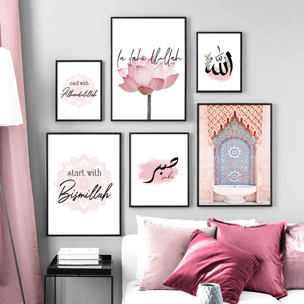 wall art canvas painting morocco gate islamic muslim holy quotes nordic posters and prints wall pictures for livign room decor
wall art canvas painting morocco gate islamic muslim holy quotes nordic posters and prints wall pictures for livign room decor
