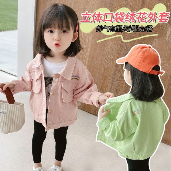 kids designer clothes 2020 autumn new style three-dimensional pocket embroidered denim jacket korean style jacket men's and women, Blue;gray
kids designer clothes 2020 autumn new style three-dimensional pocket embroidered denim jacket korean style jacket men's and women, Blue;gray