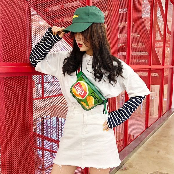 2019 new fashion women's shoulder bag shoulder messenger bag fashion potato chips printing, White
2019 new fashion women's shoulder bag shoulder messenger bag fashion potato chips printing, White