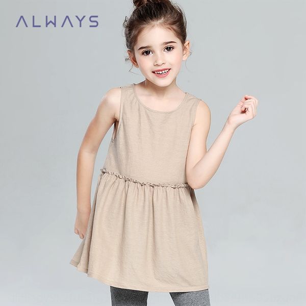 oweizi 2020 new clothing dress wormwood linen cotton mosquito-proof leisure vest tank dress children's children's skirt c1892, Blue
oweizi 2020 new clothing dress wormwood linen cotton mosquito-proof leisure vest tank dress children's children's skirt c1892, Blue