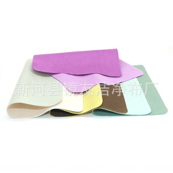 microfiber 250g two-tone microfiber premium cleaning glasses cleaning cloth glasses cloth, Blue
microfiber 250g two-tone microfiber premium cleaning glasses cleaning cloth glasses cloth, Blue