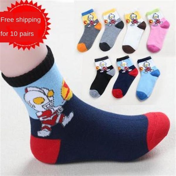 korean cute baby altman salted cotton cotton socks egg superman cartoon socks for boys and girls, Pink;yellow
korean cute baby altman salted cotton cotton socks egg superman cartoon socks for boys and girls, Pink;yellow