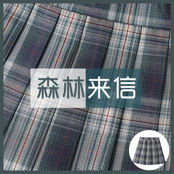 hlpti forest letter sen linxin uniform wom authentic women's summer uniform genuinestyle jk plaid skirt set soft sister jk skirt women, Black;red
hlpti forest letter sen linxin uniform wom authentic women's summer uniform genuinestyle jk plaid skirt set soft sister jk skirt women, Black;red