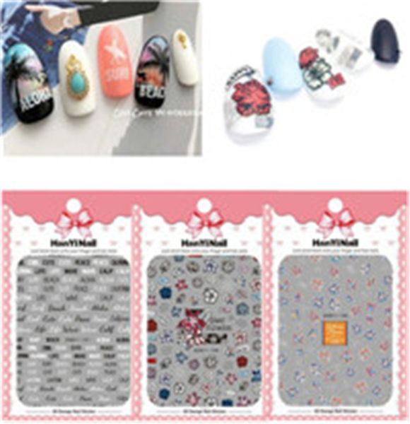 new arriving 3d japan korea glass mirror foil nail sticker for girl nail art flowers 3d nail decal sticker, Black
new arriving 3d japan korea glass mirror foil nail sticker for girl nail art flowers 3d nail decal sticker, Black