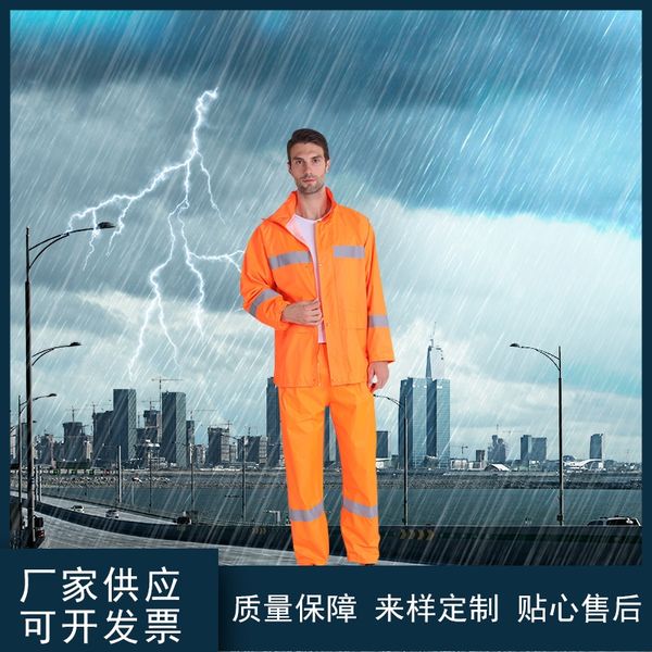 orange oxford cloth oxford cloth sanitation reflective split raincoat windshield sunshade raincoat, Red;brown
orange oxford cloth oxford cloth sanitation reflective split raincoat windshield sunshade raincoat, Red;brown