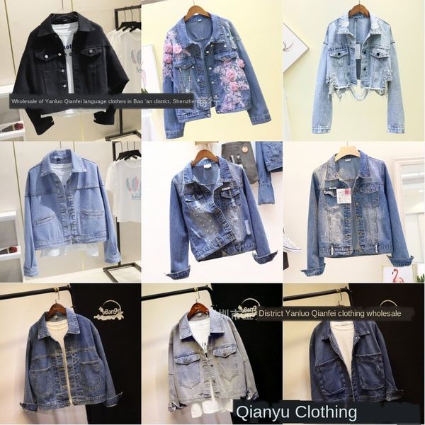 r2s5x spring and winter clothes 2019 new women's wear hole hong kong style clothing waist slimming korean style denim jacket short jack, Black;brown
r2s5x spring and winter clothes 2019 new women's wear hole hong kong style clothing waist slimming korean style denim jacket short jack, Black;brown