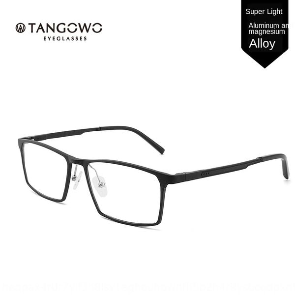 2020 new aluminum magnesium men's business plain glasses no degree square long frame metal frame glasses, Silver
2020 new aluminum magnesium men's business plain glasses no degree square long frame metal frame glasses, Silver