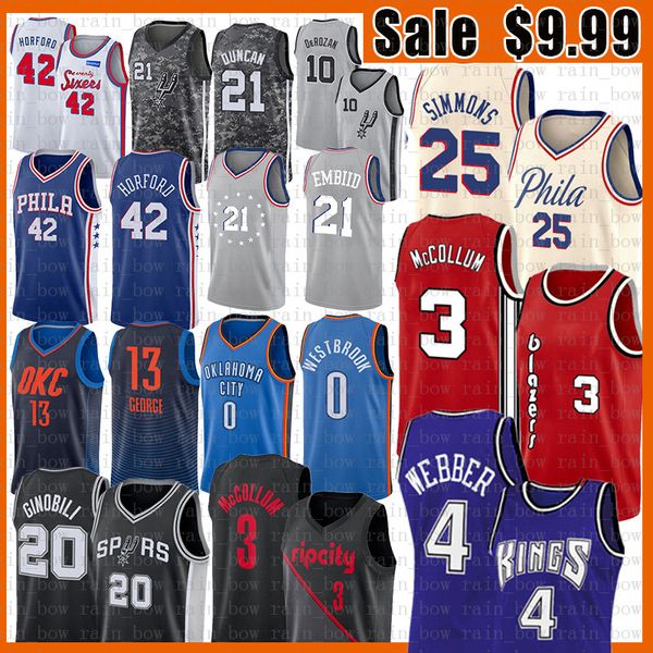 horford paul russell joel ben embiid simmons cj al mccollum jersey george westbrook tim demar manu duncan chris ginobili derozan webber, Black;red
horford paul russell joel ben embiid simmons cj al mccollum jersey george westbrook tim demar manu duncan chris ginobili derozan webber, Black;red