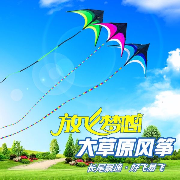 weifang weifang new handmade grassland long tail new handmade prairie long tail triangle kite triangle kite
