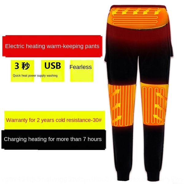 3lulu graphene intelligent electric heating usb charging thermal men's and women's warm tight warm pants leggings electric clothes, Black;brown
3lulu graphene intelligent electric heating usb charging thermal men's and women's warm tight warm pants leggings electric clothes, Black;brown