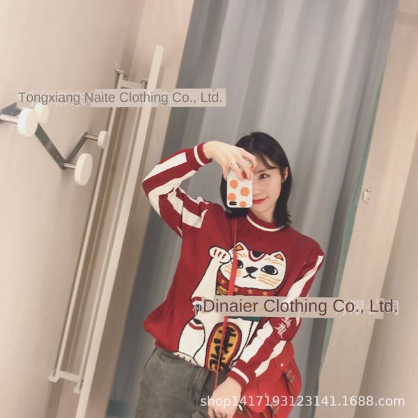 6cjlr lucky cat spring festival parent-child wear clothing lucky cat spring festival parent-child children's wear children's cloth, Blue
6cjlr lucky cat spring festival parent-child wear clothing lucky cat spring festival parent-child children's wear children's cloth, Blue