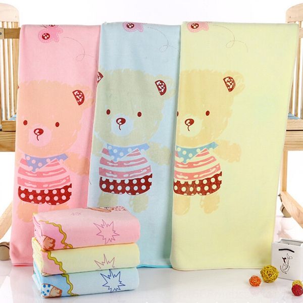 v8rjp baby baby's baby's square bath towel in maternal and infant store ultra-fine fiber 400g cartoon printed children's quil
v8rjp baby baby's baby's square bath towel in maternal and infant store ultra-fine fiber 400g cartoon printed children's quil