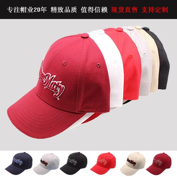 embroidered letter all-match hat pure baseball baseball cap cotton couple cap sports leisure sun hat, Blue;gray
embroidered letter all-match hat pure baseball baseball cap cotton couple cap sports leisure sun hat, Blue;gray
