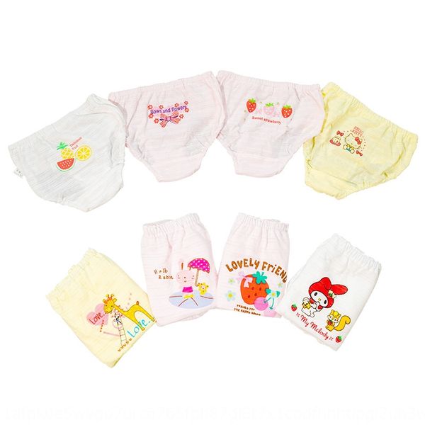 bamboo cotton children's baby girl's briefs pure cotton thin non-fluorescent bread for girls under women's pants women's, Camo
bamboo cotton children's baby girl's briefs pure cotton thin non-fluorescent bread for girls under women's pants women's, Camo