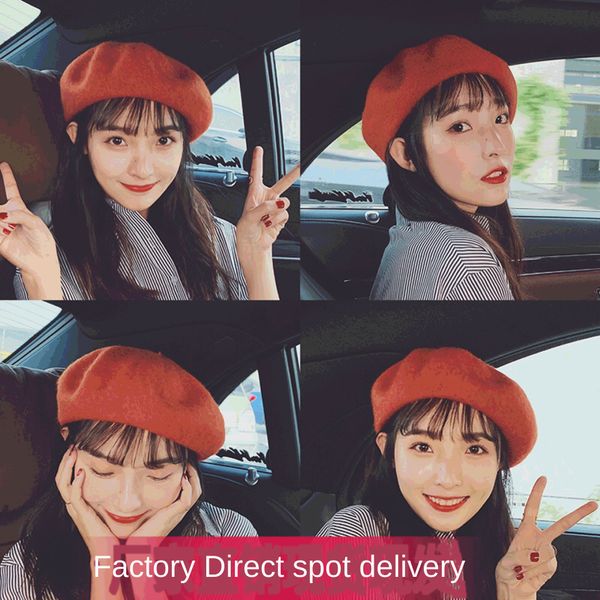 winter all-match painter's hat beret winter beret korean women's fashion british beilei painter's hat women's net red, Blue;gray
winter all-match painter's hat beret winter beret korean women's fashion british beilei painter's hat women's net red, Blue;gray