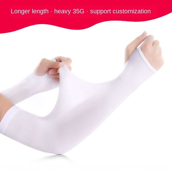 summer sleeve ice sleeve silk sunscreen men's and women's riding ice sleeves sunshade cool sleeves no, Black
summer sleeve ice sleeve silk sunscreen men's and women's riding ice sleeves sunshade cool sleeves no, Black