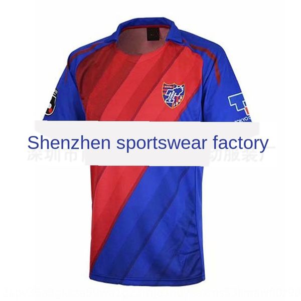 zyrs1 2019 japanese j league football uniform fc home 2019 japan j league f.d print numb football f.d. tokyo print number jersey f.d. tokyo, Black;red
zyrs1 2019 japanese j league football uniform fc home 2019 japan j league f.d print numb football f.d. tokyo print number jersey f.d. tokyo, Black;red