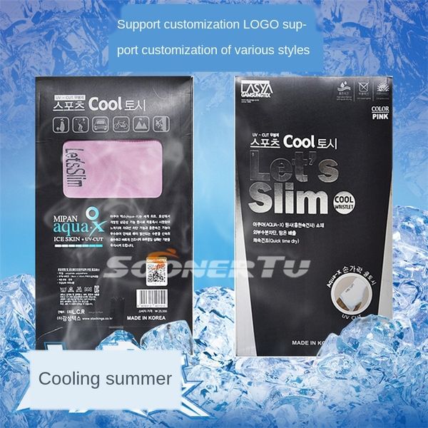 cold equipment finger ice korean sunscreen sleeve fishing equipment anti-purple line sleeve ice silk men let s slim
cold equipment finger ice korean sunscreen sleeve fishing equipment anti-purple line sleeve ice silk men let s slim