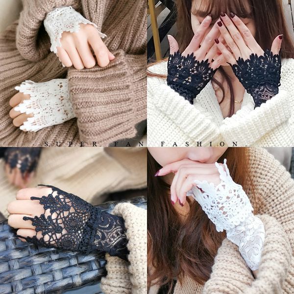 korean autumn new sleeve beautiful goddess lace lace hollow-out jewelry artistic fresh crochet fake sleeve cuff, Black
korean autumn new sleeve beautiful goddess lace lace hollow-out jewelry artistic fresh crochet fake sleeve cuff, Black
