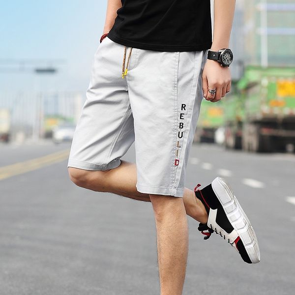 cotton summer casual korean shorts and trousers and trousers style trendy sports loose thin 5-point pants capri pants men's shorts
cotton summer casual korean shorts and trousers and trousers style trendy sports loose thin 5-point pants capri pants men's shorts
