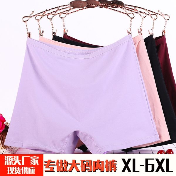 nbcts high waist style fat sister underpants underpantsshorts and underpants large size women's underwear women's cotton boxer und, Black;white
nbcts high waist style fat sister underpants underpantsshorts and underpants large size women's underwear women's cotton boxer und, Black;white