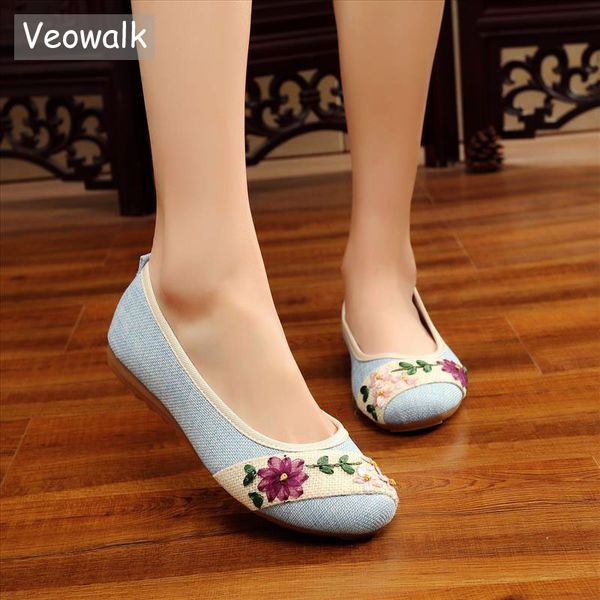 veowalk new flower embroidered women breathable flats slip on cotton fabric linen comfortable old peking ballerina flat shoes, Black
veowalk new flower embroidered women breathable flats slip on cotton fabric linen comfortable old peking ballerina flat shoes, Black
