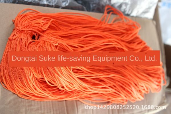 floating water line 4mm fire protection water life rope emergency life rope
floating water line 4mm fire protection water life rope emergency life rope