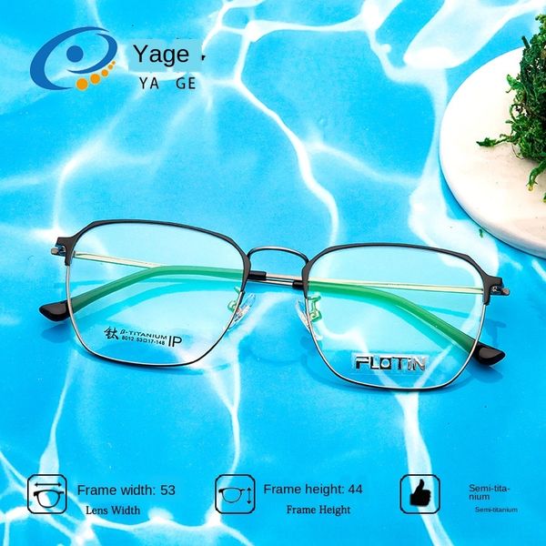 jagger g8012 myopia business leisure myopia glasses frame men's art beta titanium korean fashion glasses frame women, Silver
jagger g8012 myopia business leisure myopia glasses frame men's art beta titanium korean fashion glasses frame women, Silver