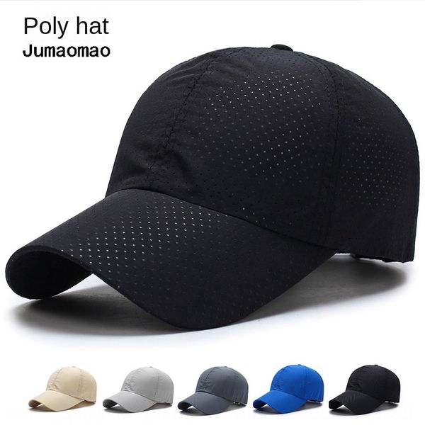 men's quick-drying sunshade sunscreen outdoor sports baseball baseball cap women's outdoor sports breathable mesh cap, Blue;gray
men's quick-drying sunshade sunscreen outdoor sports baseball baseball cap women's outdoor sports breathable mesh cap, Blue;gray