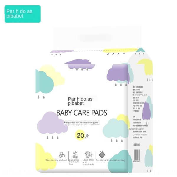send ba beite newborn baby nursing disposable urine baby urine pad nursing pad 20 pieces 72205
send ba beite newborn baby nursing disposable urine baby urine pad nursing pad 20 pieces 72205