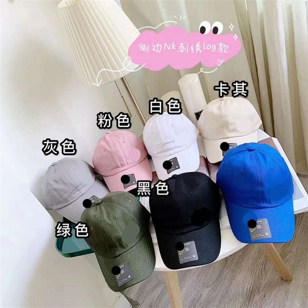 2020 new online popular seven-color candy hook baseball cap sun sun hat side label baseball hat male and female couples sunshade cap, Blue;gray
2020 new online popular seven-color candy hook baseball cap sun sun hat side label baseball hat male and female couples sunshade cap, Blue;gray