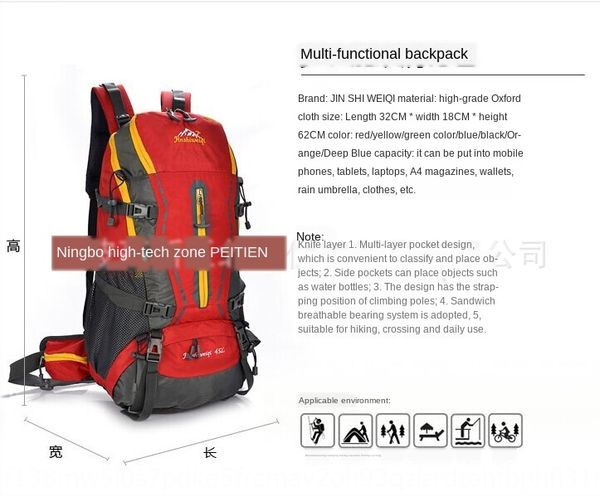 outdoor men's and women's hiking leisure 45l large leisure mountaineering bag mountaineering bag capacity rain cover
outdoor men's and women's hiking leisure 45l large leisure mountaineering bag mountaineering bag capacity rain cover