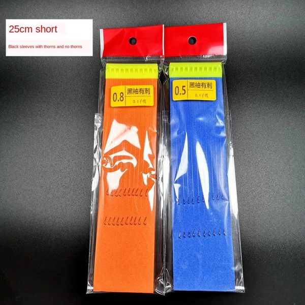 dmqt8 подвязать суб-линии двойной 10 короткий 25см длинный черный рукав tie нить двойной крючок 10 короткий 25мм ул метров длиной полосы с ш 
dmqt8 подвязать суб-линии двойной 10 короткий 25см длинный черный рукав tie нить двойной крючок 10 короткий 25мм ул метров длиной полосы с ш