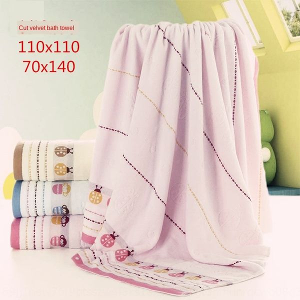 cotton brushed embroidered bath towel brushed thickened seven-star ladybug cartoon quilt 110*110 jacquard bath towel jacquard
cotton brushed embroidered bath towel brushed thickened seven-star ladybug cartoon quilt 110*110 jacquard bath towel jacquard