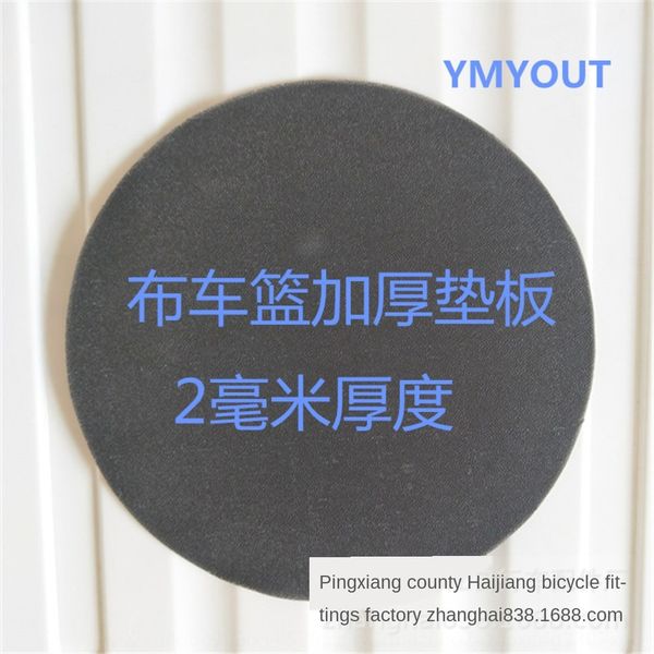 ynjbq electric cloth round square thickened plastic plate electric cloth basket basket round square thickened bicycle gasket bicycle gasket
ynjbq electric cloth round square thickened plastic plate electric cloth basket basket round square thickened bicycle gasket bicycle gasket