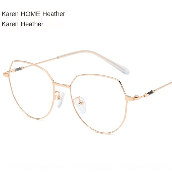 new polygon metal plain 5817 anti-blue-ray glasses frame for men and women myopia frame glasses, Silver
new polygon metal plain 5817 anti-blue-ray glasses frame for men and women myopia frame glasses, Silver